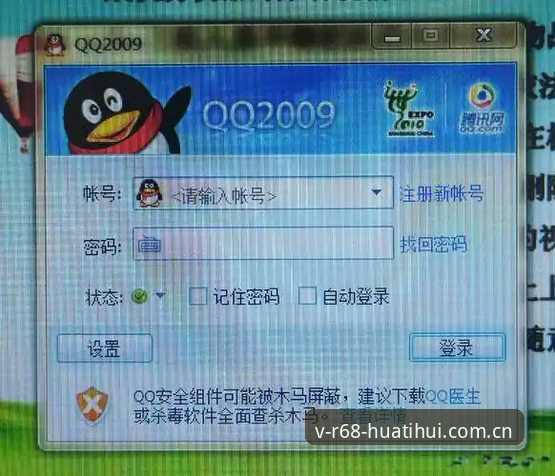 老用户聊华体会体育中国纪念版V3登录入口最新版：关于BETA12Pro，这几个问题问得最多
